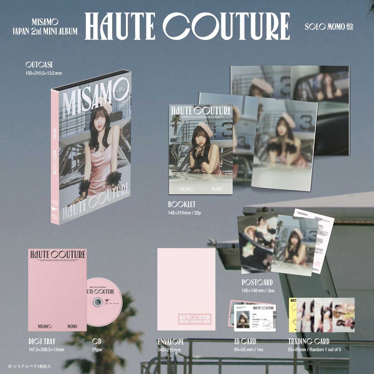 MISAMO - HAUTE COUTURE (Member Limited Edition) | Musica